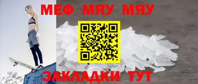 синтетический гашиш Кимры