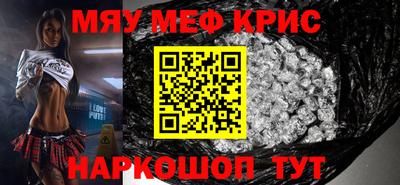 стаф Кингисепп