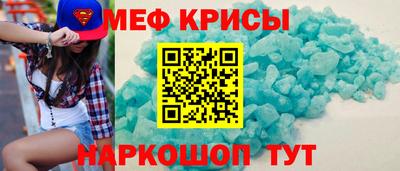 стаф Кингисепп
