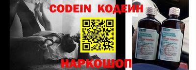 стаф Кингисепп