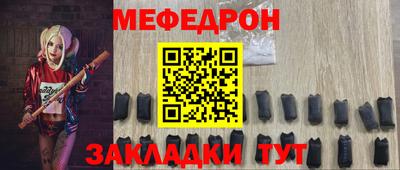 стаф Кингисепп
