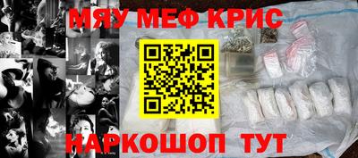 стаф Кингисепп