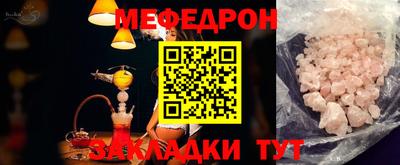 синтетический гашиш Кимры