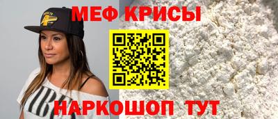 синтетический гашиш Кимры
