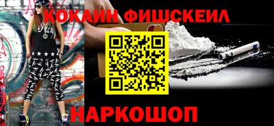mdpv Кинель