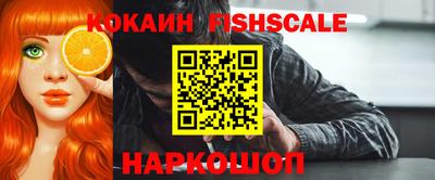 синтетический гашиш Кимры