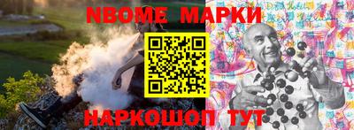 стаф Кингисепп