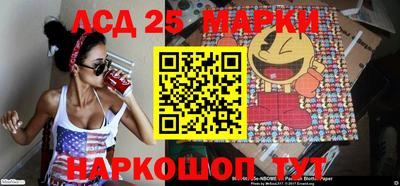 синтетический гашиш Кимры