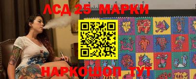 синтетический гашиш Кимры