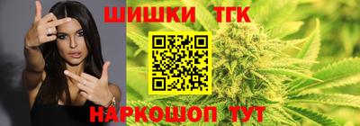 синтетический гашиш Кимры