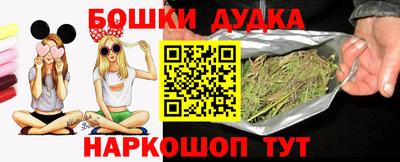 mdpv Кинель
