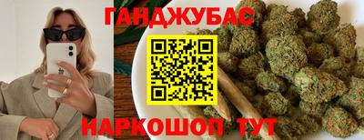 mdpv Кинель