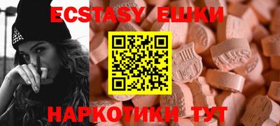 mdpv Кинель