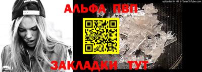 синтетический гашиш Кимры