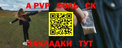 стаф Кингисепп