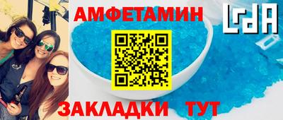 стаф Кингисепп