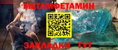 mdpv Кинель