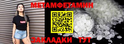 синтетический гашиш Кимры
