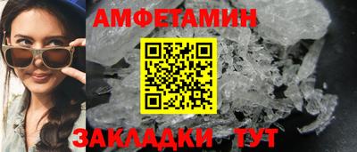 mdpv Кинель