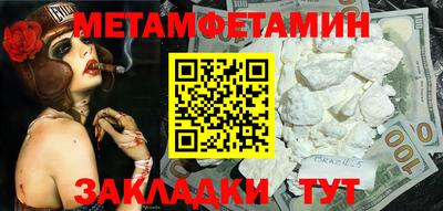 стаф Кингисепп