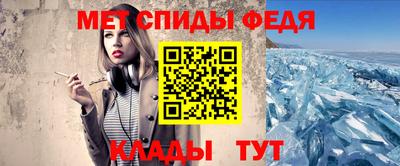 синтетический гашиш Кимры