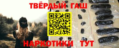 mdpv Кинель