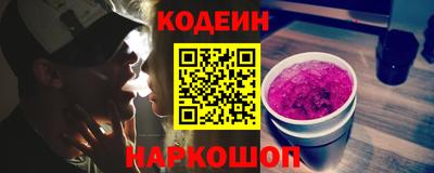 стаф Кингисепп