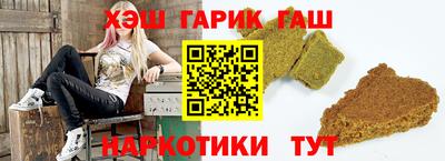 mdpv Кинель