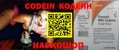 mdpv Кинель