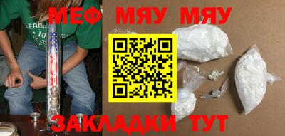 синтетический гашиш Кимры