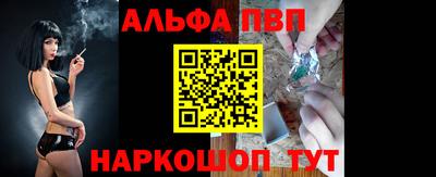 синтетический гашиш Кимры