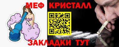 стаф Кингисепп