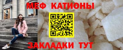 стаф Кингисепп