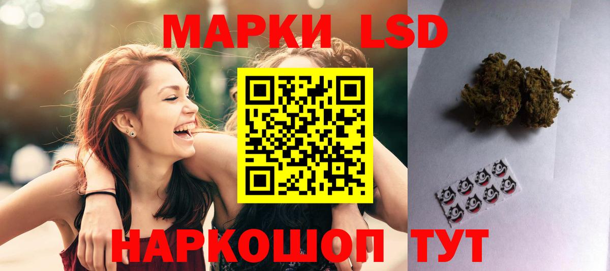мега   Вход с VPN  LSD-25 экстази ecstasy  Кстово  Лсд 25 экстази кислота 